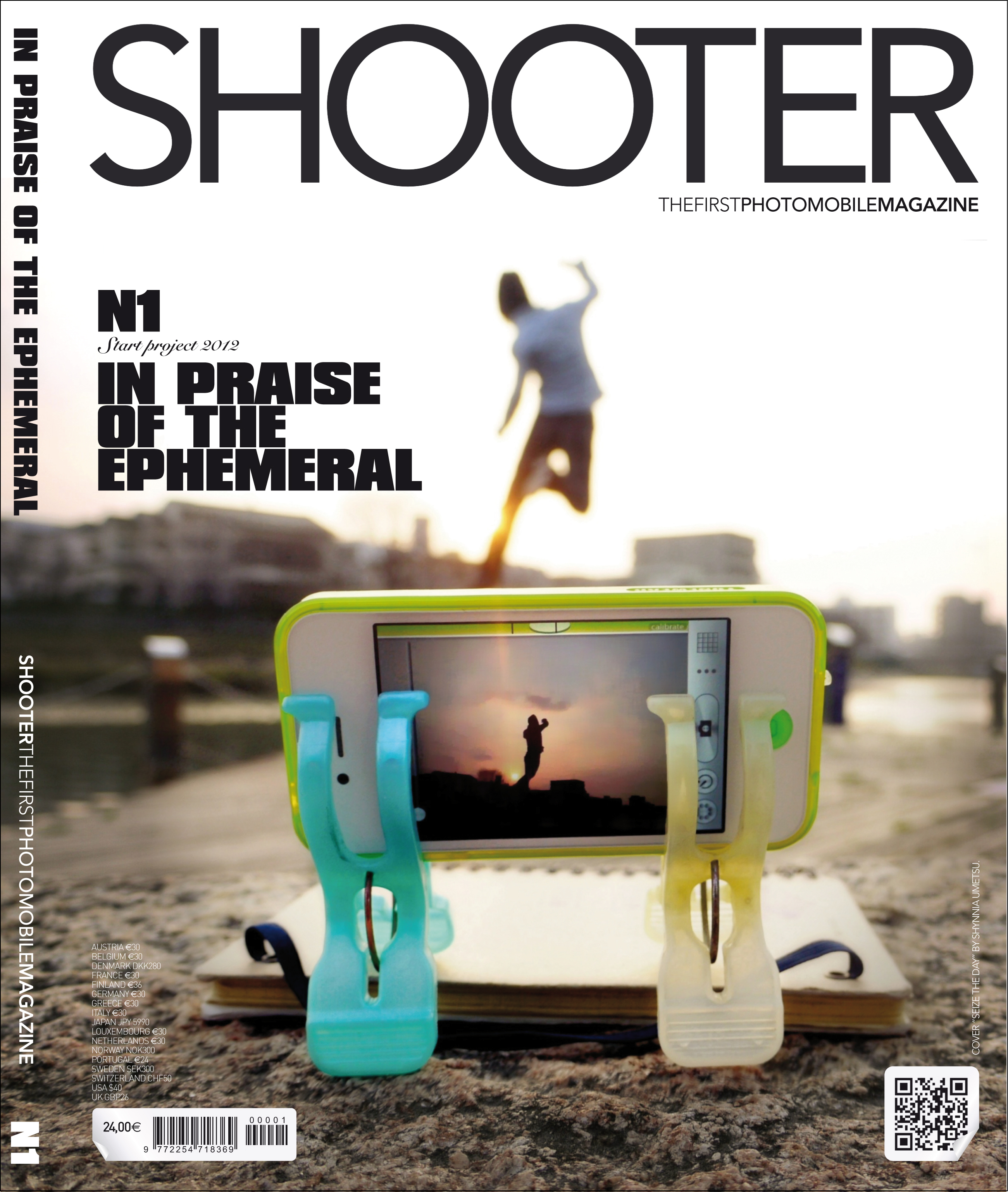 COVER SHOOTER N1